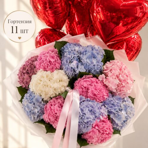 Bouquet #120